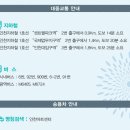 불꽃아트센터 이미지