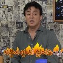 나름이식당 이미지