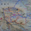 2025년 11월 8일(토) 06:10 출발, 정읍 내장산 단풍 절경을 푸르나와 함께 이미지