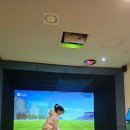 신성스크린골프존 이미지