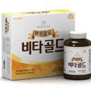 엔에스피건강