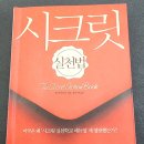 (주)도서출판길벗 이미지