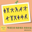 동마산보건지소 이미지