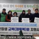 은행동주민센터 2층 이미지
