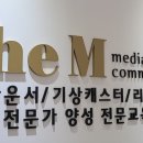 (주)씨엠비 이미지