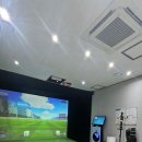 골프존파크모아점 | 요즘 내 아지트:) 이천 호법 모아스크린