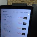 서구-57 | 대전 괴정동 중식 맛집 동춘원,57년 전통 간짜장