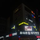 삼시뽀끼 | [울산 삼산 동원돼지갈비] 숨은맛집&amp; 영화 목격자 후기 &amp; 인생네컷 포즈