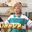 웰포인트인테리어 이미지