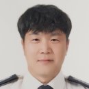 정서진119수난구조대 이미지