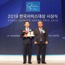 대상건설시스템 이미지