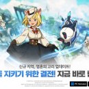 고리나 이미지