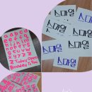 송파역1번출구(앞) 이미지