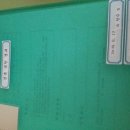 이박사동물병원 이미지