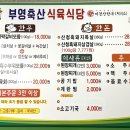 산호동360 이미지