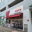 감성커피광주상무지구점