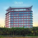 하늘빛투 | 베트남 가족여행 하노이 호텔 추천 하노이 두짓 르 팔레 투 호아 피크타임 단독 특가