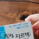 기계약국 네이버블로그