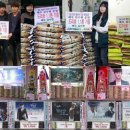 주식회사 드리미 이미지
