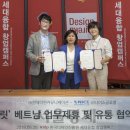 유레카유통 이미지