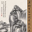 푸른숲(靑林)