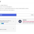 미래컴퓨터 이미지