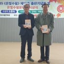 안골축사 이미지