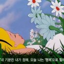 남원하늘중학교 이미지