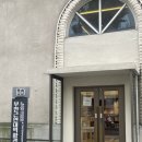 부산근현대역사관 별관화장실 | 부산 남포 가볼만한 곳 [부산근현대역사관-별관] 도서관 후기