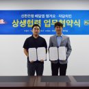 자담 - 은평구 증산로7길 32-12 | 자담