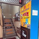 토토노래연습장 이미지