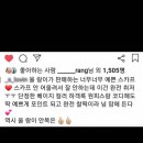 해랑나랑 이미지