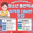 김해어린이영어도서관 이미지