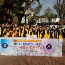 지산1동주민센터 이미지