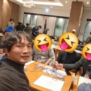 행운철물 | “2025 강쌤철물 아카데미 송년회 후기: 배움, 인연, 그리고 새로운 도전”