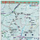 도락당 이미지