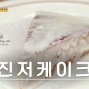 만배아리랑보쌈 - 강서구 등촌로51길 17 | 만배아리랑보쌈