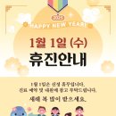 모든아이소아청소년과의원 이미지