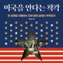 원본로 네이버블로그