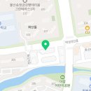 용인대 다온 태권도장 이미지