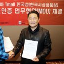 정품 이미지