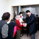 능동 주공7단지(4경로당) 이미지