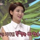 펠리아헤어 이미지