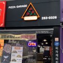 102개러지 이미지