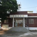 용산마을회관 이미지