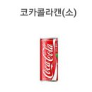 커몽 이미지