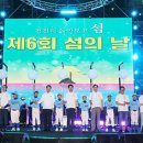 우정문화마을C 이미지
