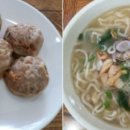 참맛있는칼국수 이미지