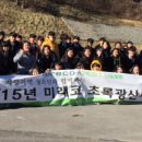 미래투어 이미지