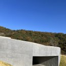 BREATH COFFEE(브레스 커피) | 불국사 근처 문화공간인 브레스 커피웍스(Breath Coffee Works)에서 커피☕️, 건축🏞️, 공예의 조화 즐기기...